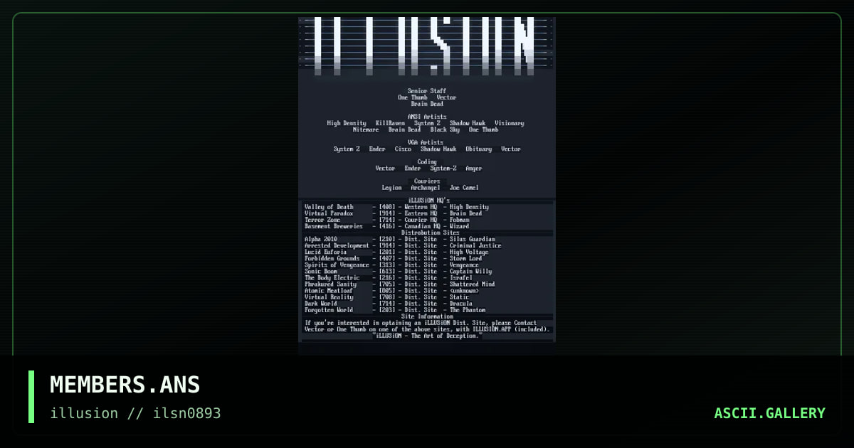 MEMBERS.ANS, by illusion staff, 1993