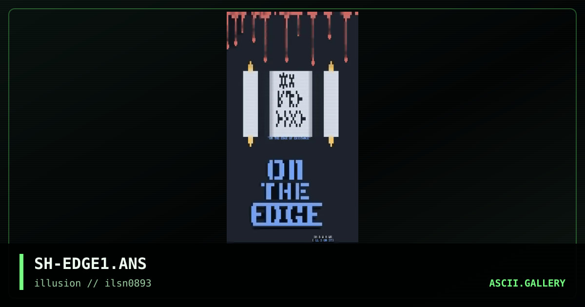 SH-EDGE1.ANS, by shadow hawk, 1993