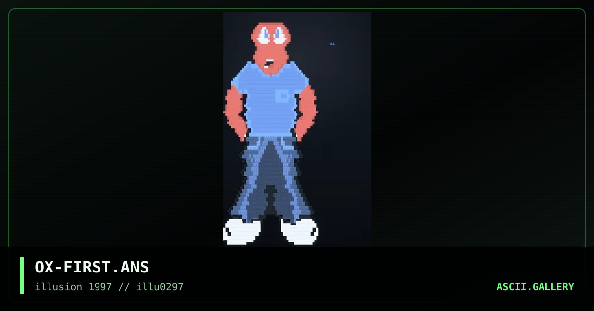 Itza ToOn!, by oxygen, 1997