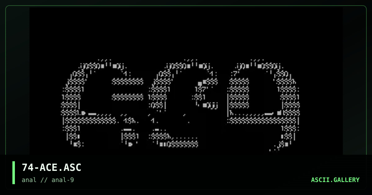 74-ACE.ASC, by discofunk 1974, 1999