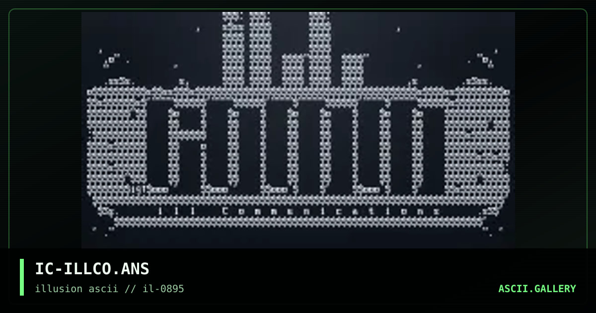illcomm, by inner chaos, 1995