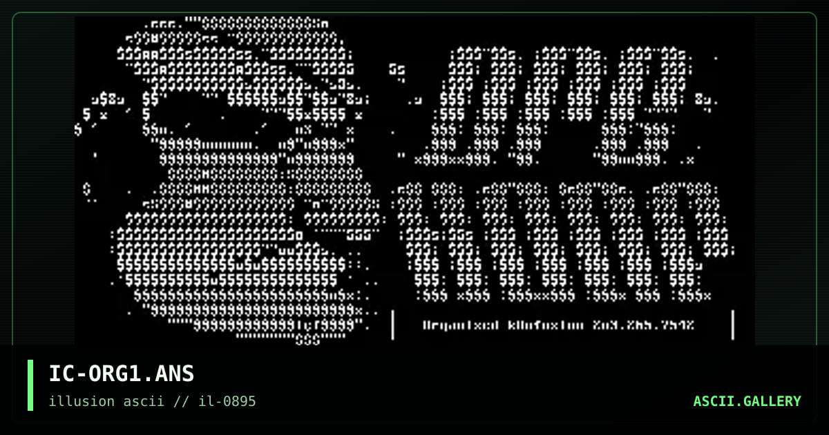 organized konfusion, by inner chaos, 1995