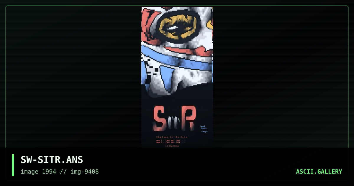 SW-SITR.ANS, by sword weaver, 1994