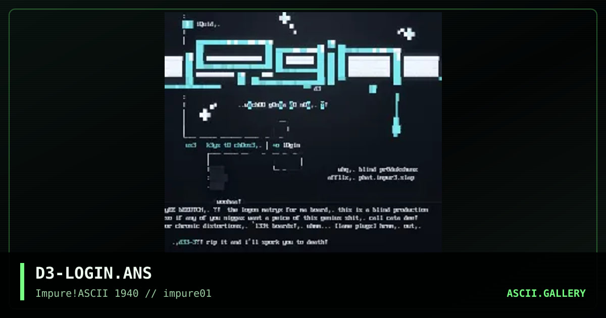 liquid logon screen, by dreech, 1998