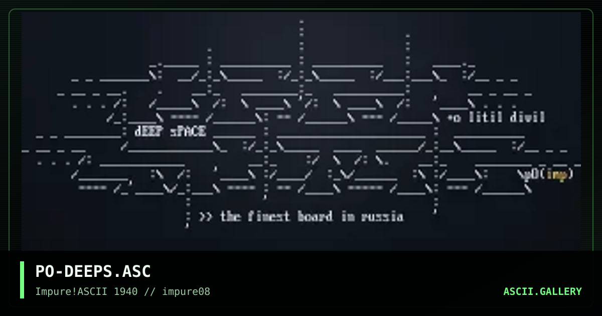 PO-DEEPS.ASC, by pogue, 1999