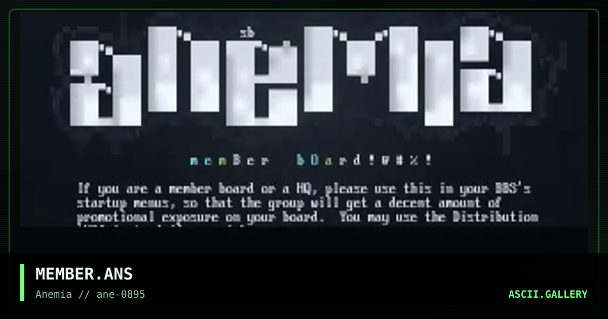 Anemia Mem. Board Logo #1, by silver blade, 1995