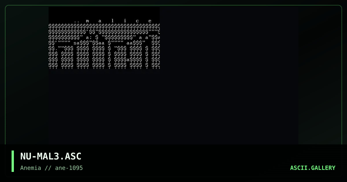MALICE Couriers ASCII #3, by nuremberg, 1995