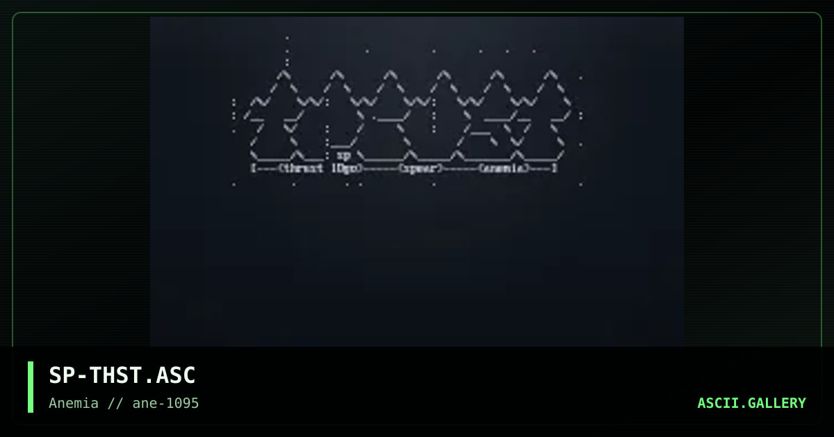 Thrust ASCII #1, by spear, 1995