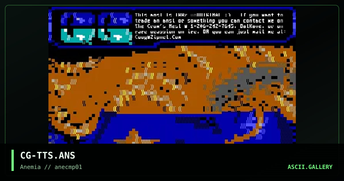 Taste The Smell, by coug, dd, 1995