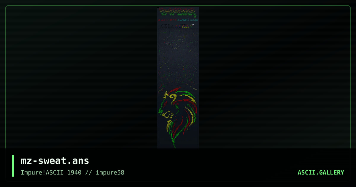 ascii sweat shop, by maze, 2015