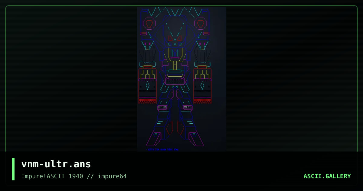 ultra, by venam, 2017