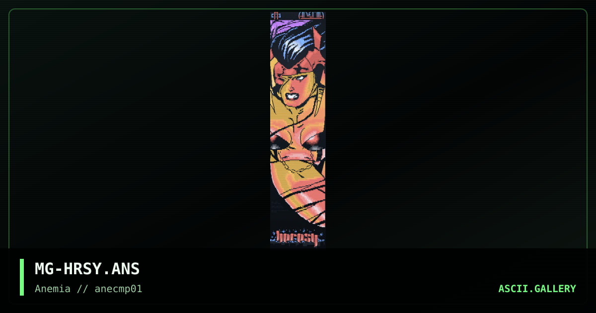 Heresy, by mung, 1995