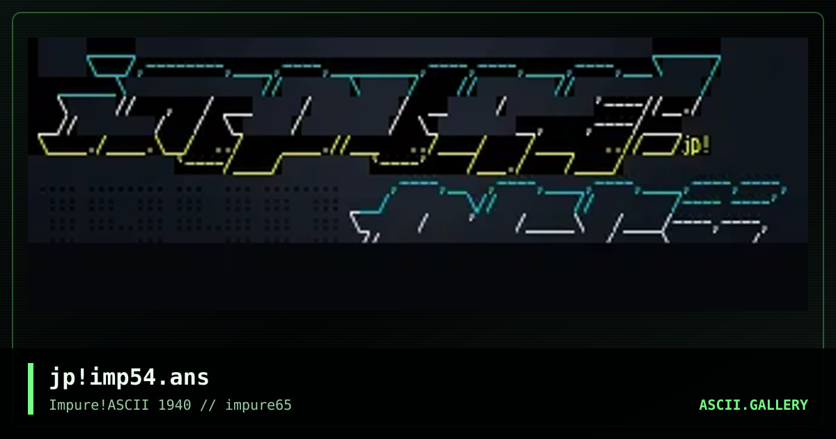 impure!ascii, by jack phlash, 2017