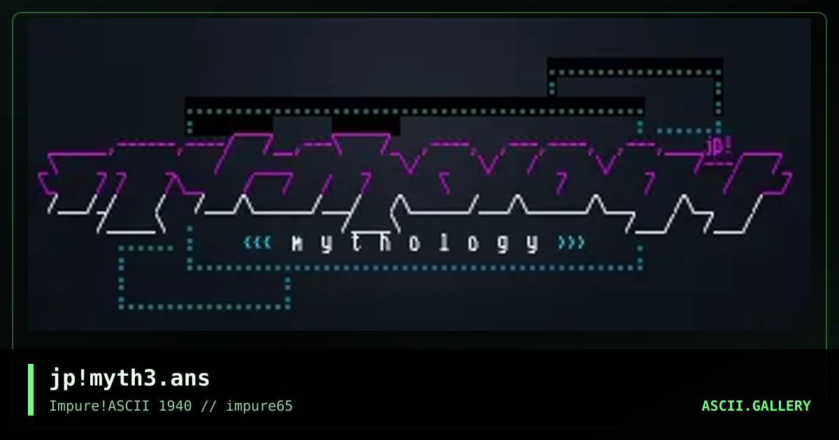 mythology bbs!, by jack phlash, 2017