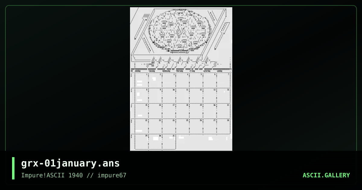 January, by grmmxi, 2017