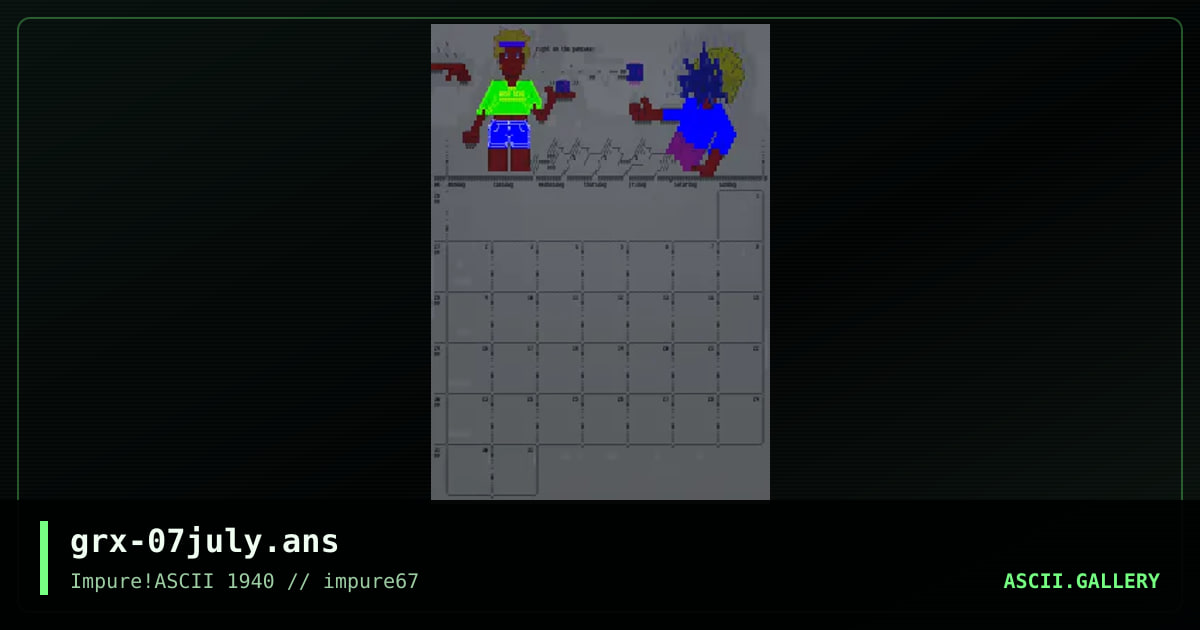 July, by grmmxi, 2017