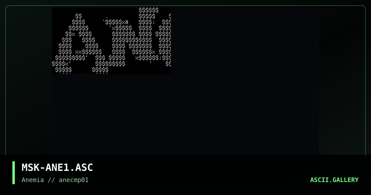 Anemia Promotional Ascii, by msk, 1995