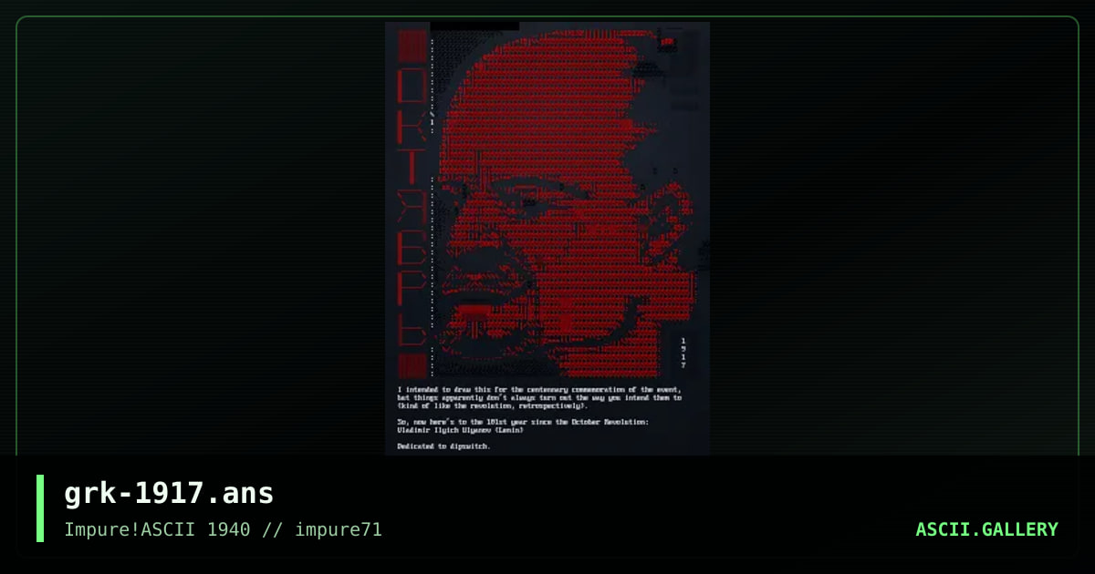 grk-1917.ans, by griskokare, 2018
