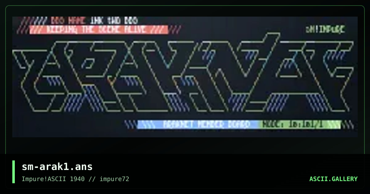 ArakNet ASCii Logo, by smooth, 2019