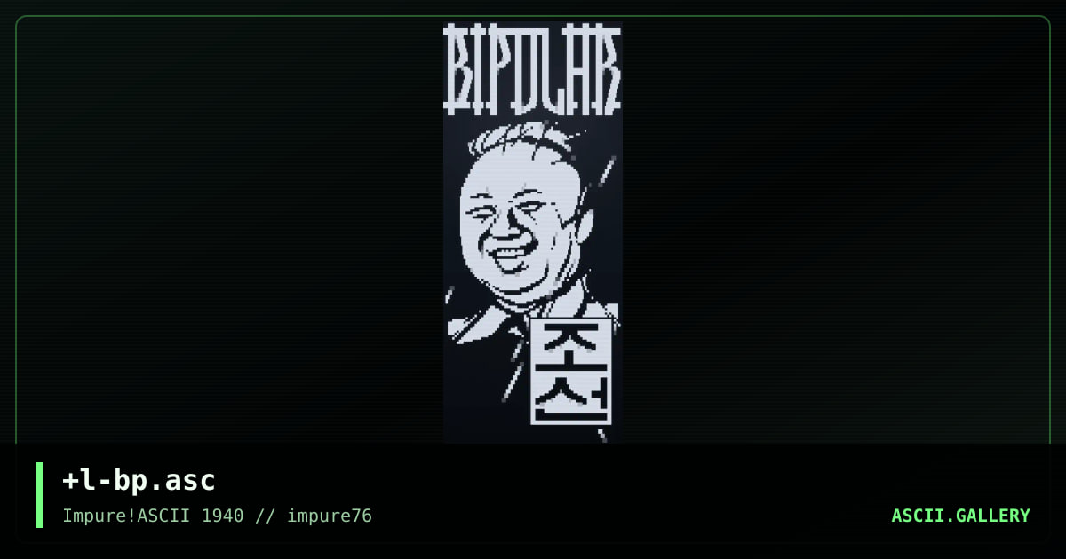 +l-bp.asc, by 2o, 2020