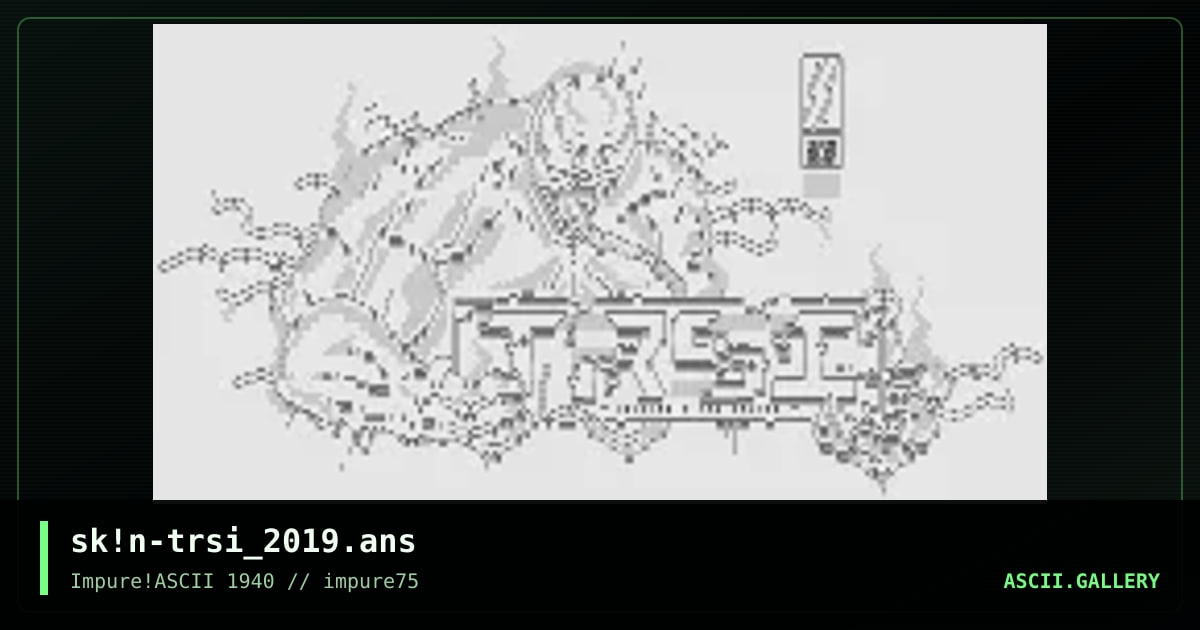 sk!n-trsi_2019.ans, by skin, 2019