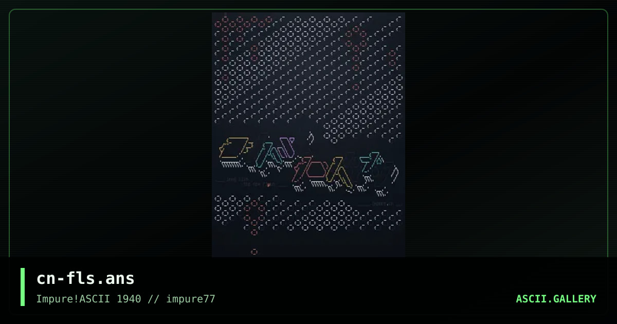 cn-fls.ans, by cn, 2020