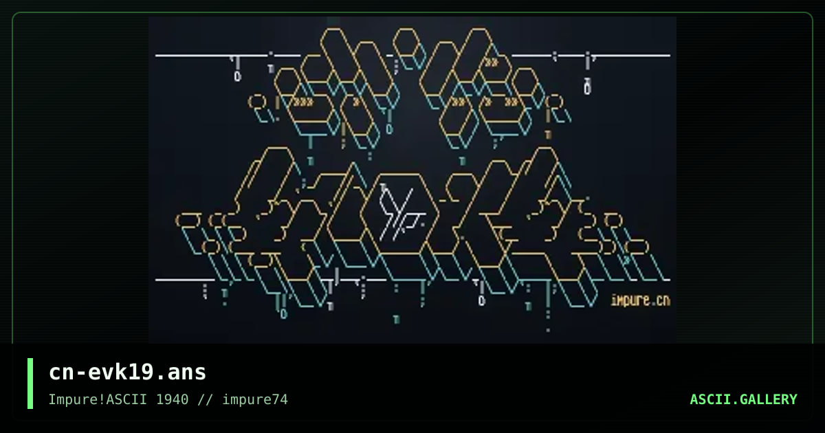 cn-evk19.ans, by cn, 2019
