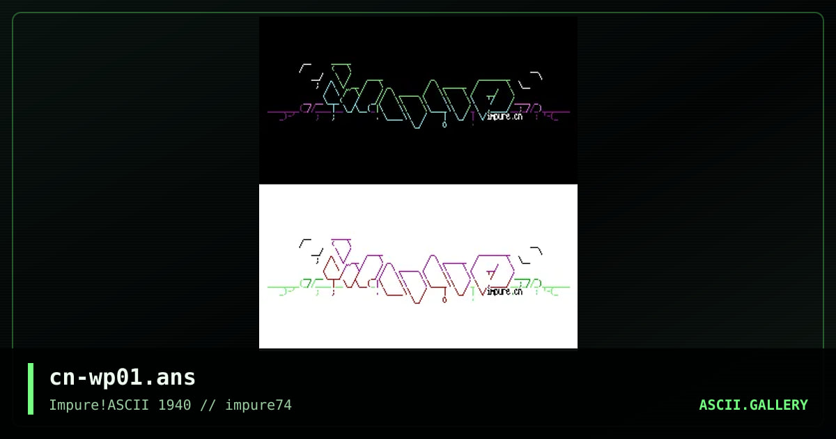 cn-wp01.ans, by cn, 2019