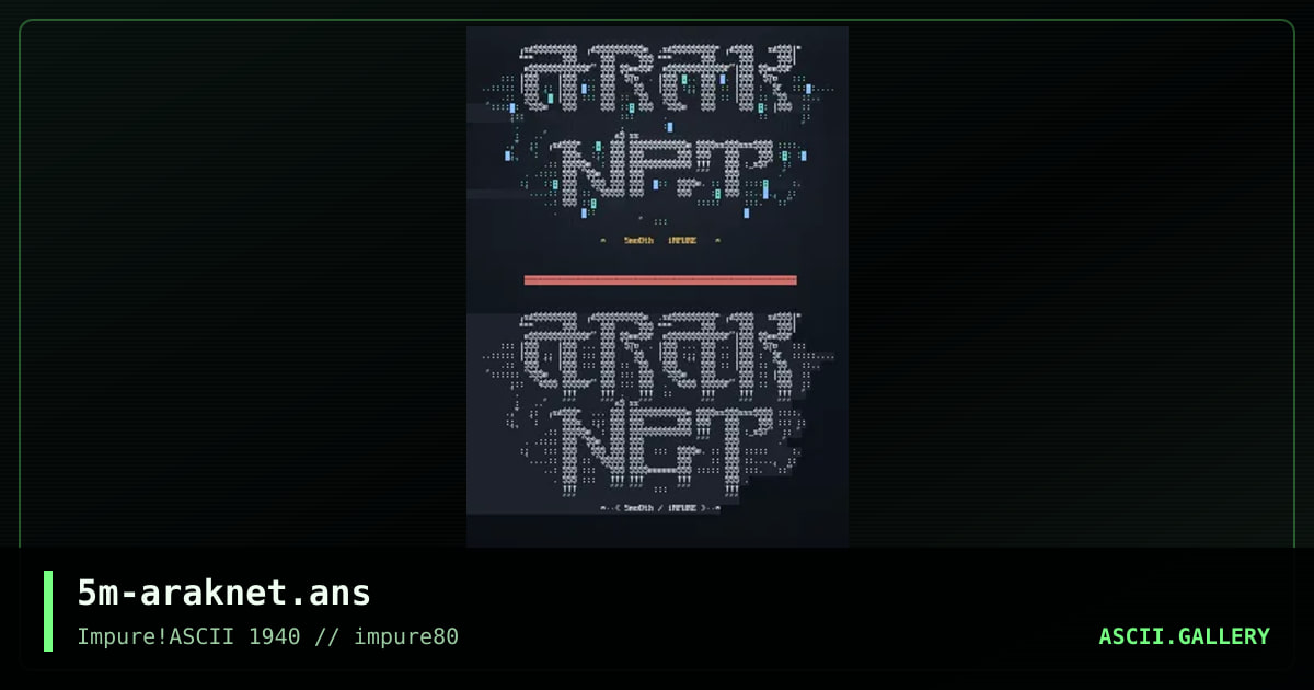 5m-araknet.ans, by smooth, 2021