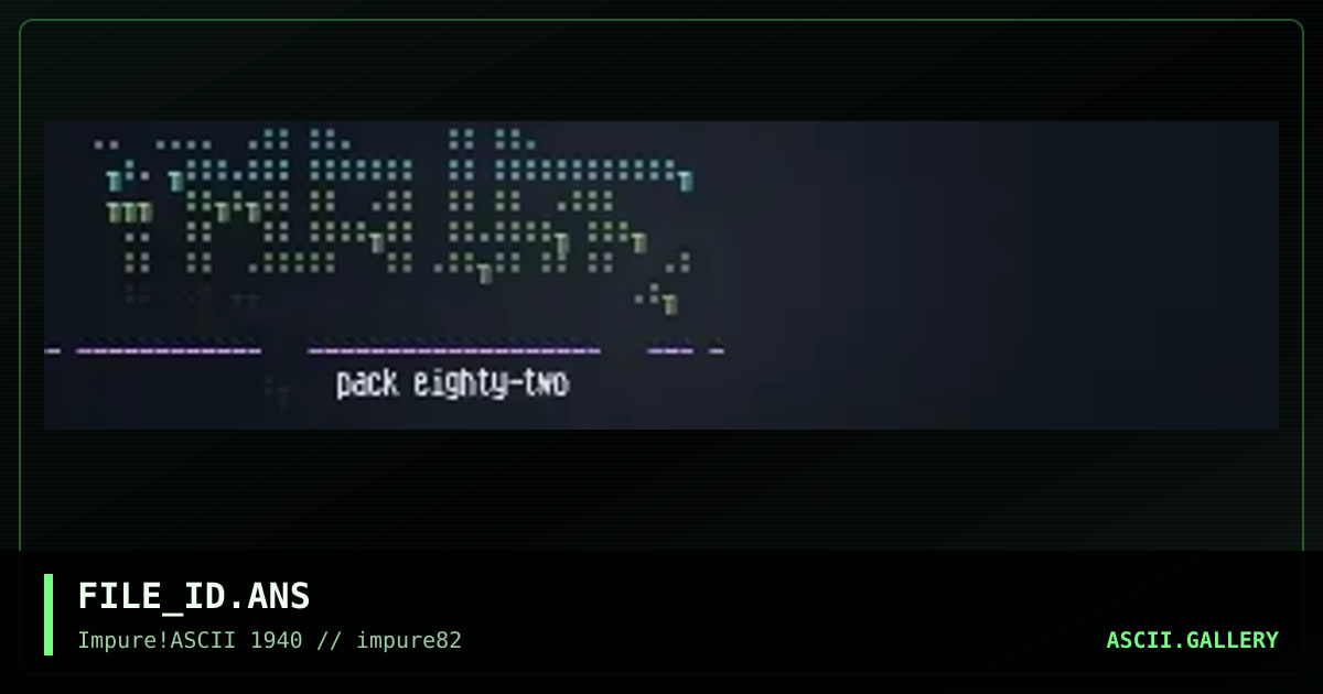 FILE_ID.ANS, by anachronist, 2022