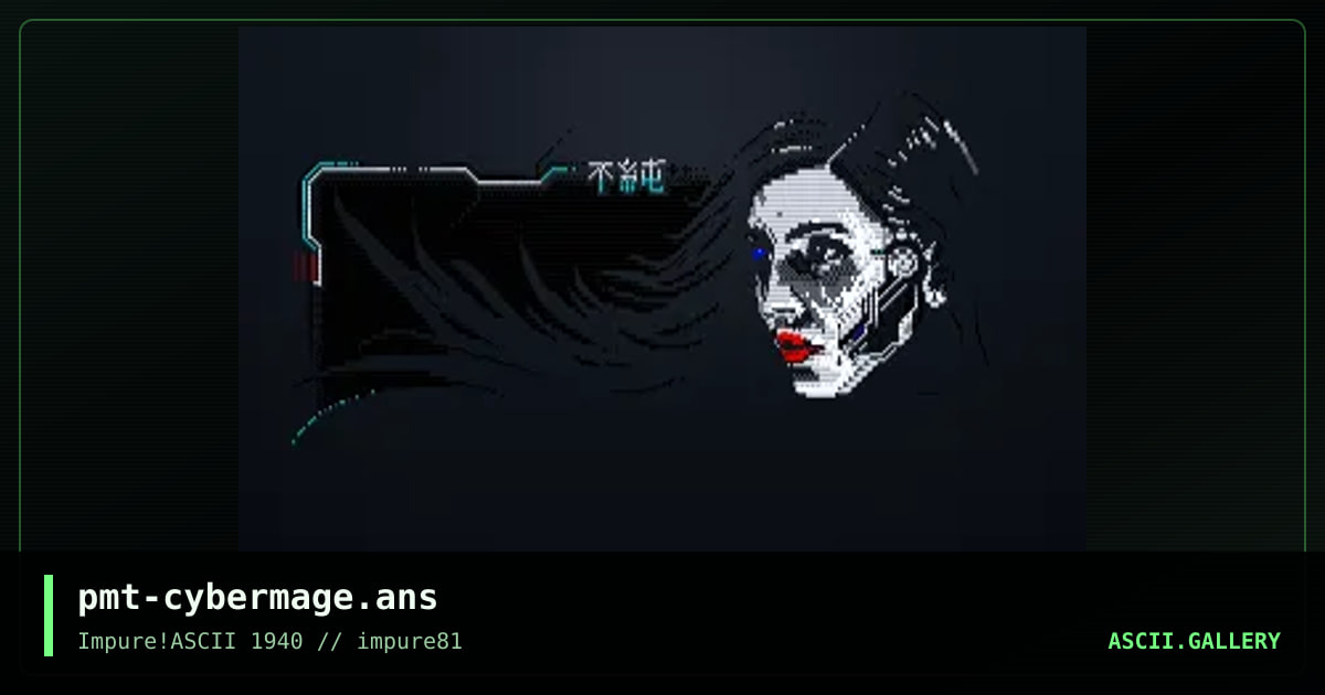 pmt-cybermage.ans, by prismate, 2022
