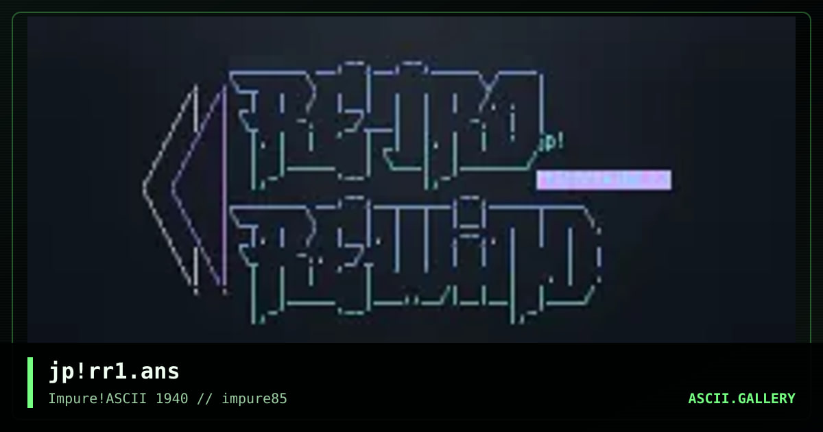 retro rewind #1, by jack phlash, 2023