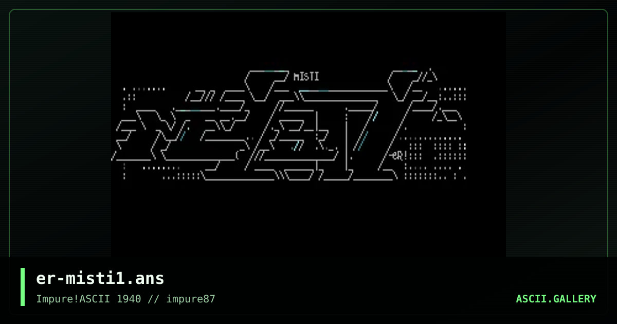 er-misti1.ans, by erupt, 2024