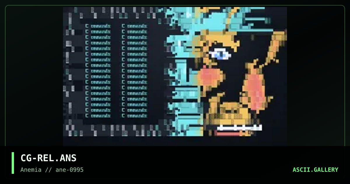 Relic Menuset, by coug, 1995