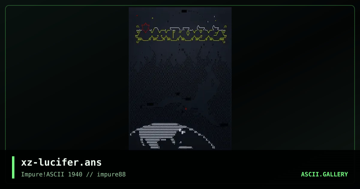 xz-lucifer.ans, by hellbeard, 2024