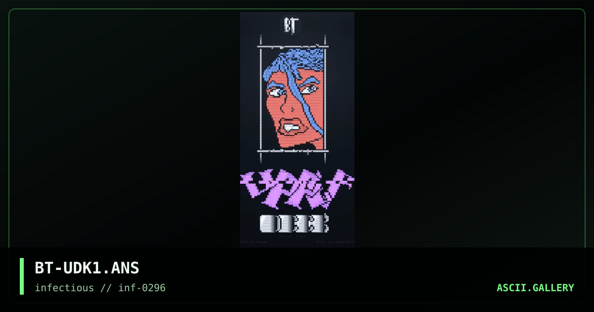 Upper Deck 1, by black tyde, 1996