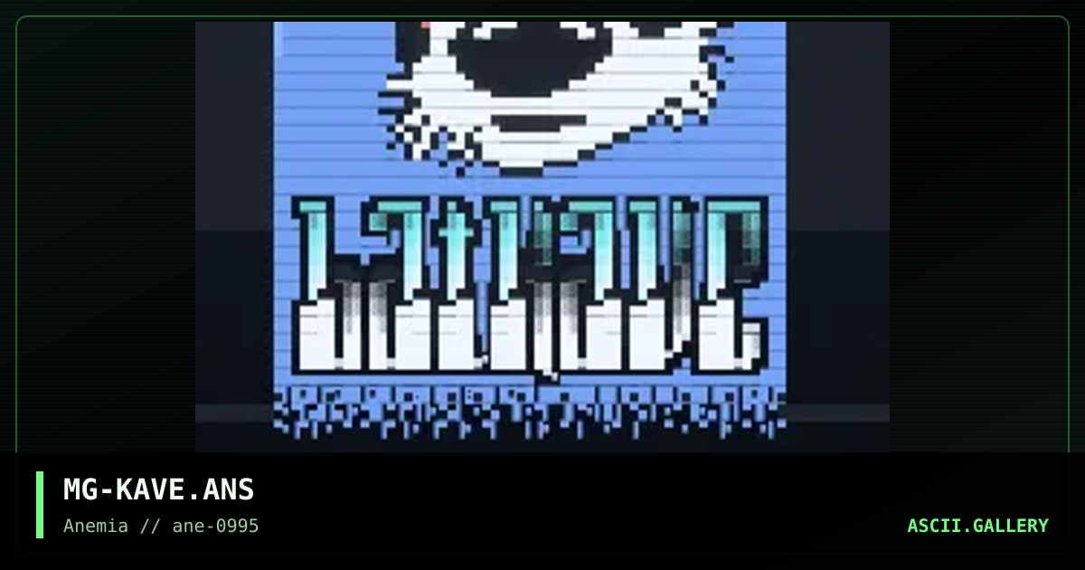 BatKave Ansi, by mung, 1995