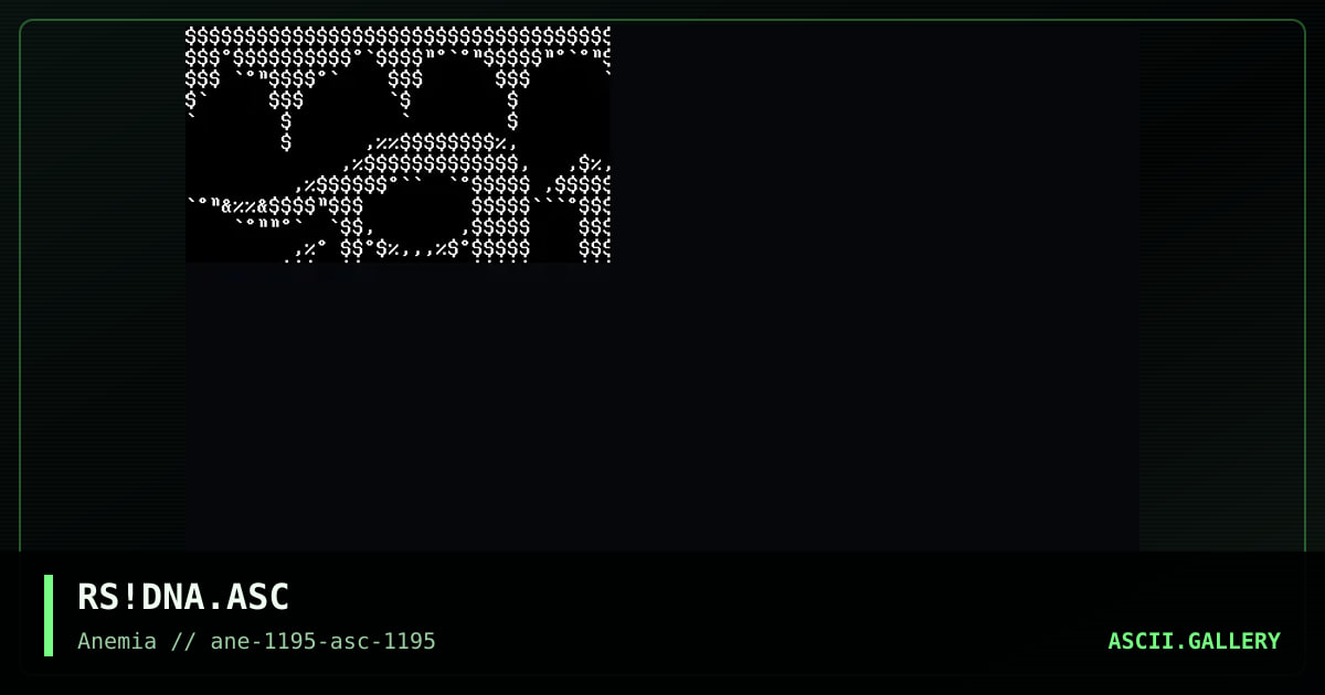 DNA ASCII #1, by ruthless, 1995