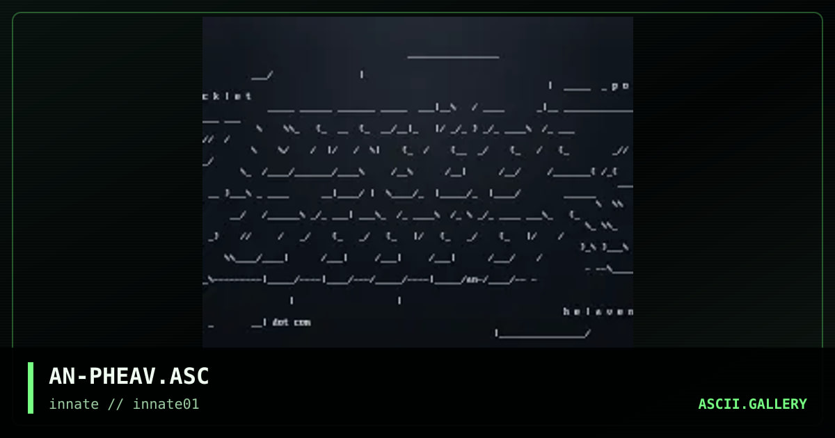 AN-PHEAV.ASC, by annie, 2003
