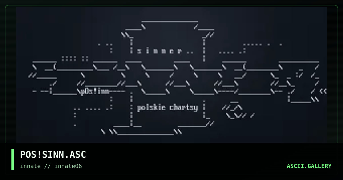 POS!SINN.ASC, by poise, 2004