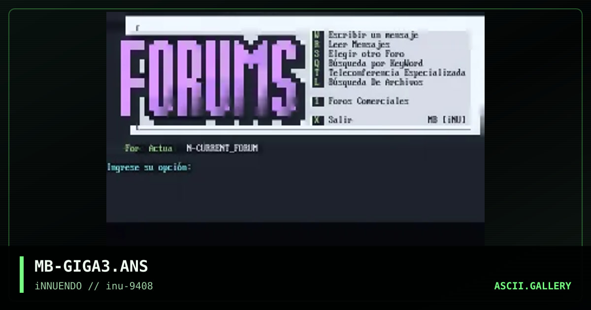 Giga System - Forums, by madbit, 1994