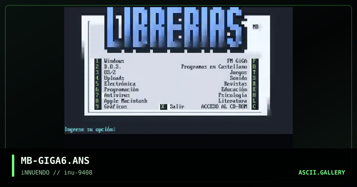 Giga System - Libraries, by madbit, 1994