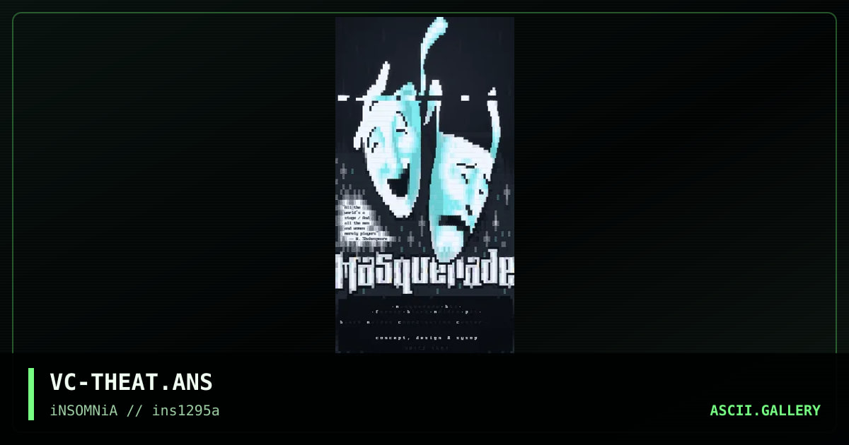 masquerade login screen, by voice, 1995