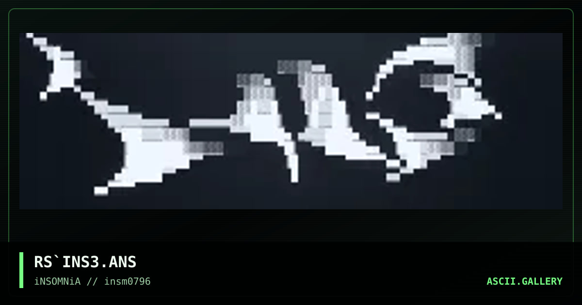 ins logo, by renots, 1996