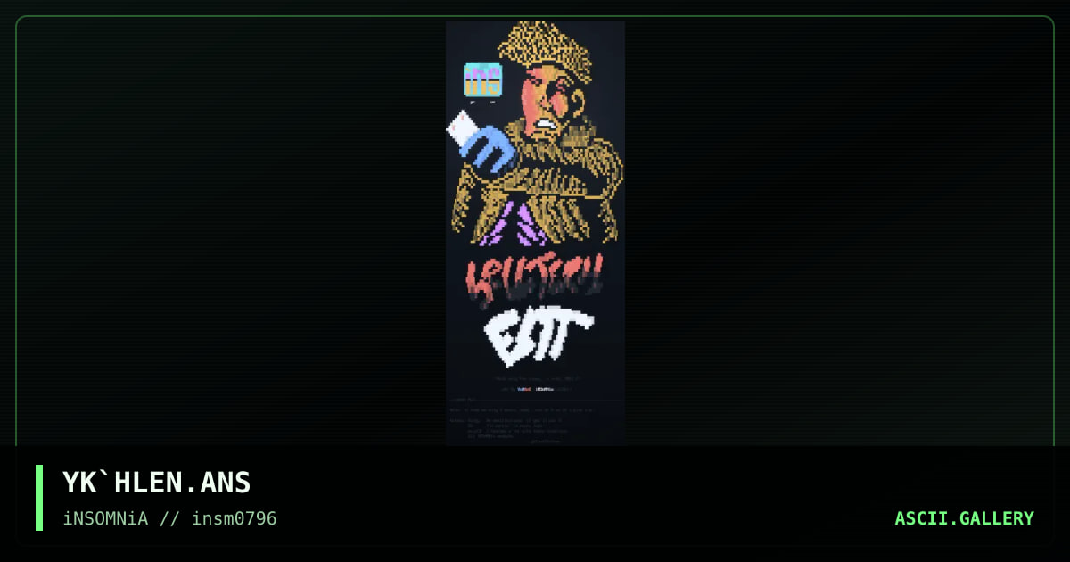 HeLLteCH EnT. LoG0, by yankee, 1996