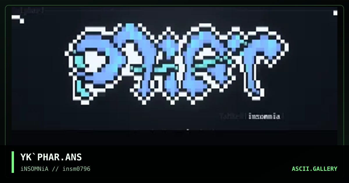 PHaR QuiCK LoGo, by yankee, 1996