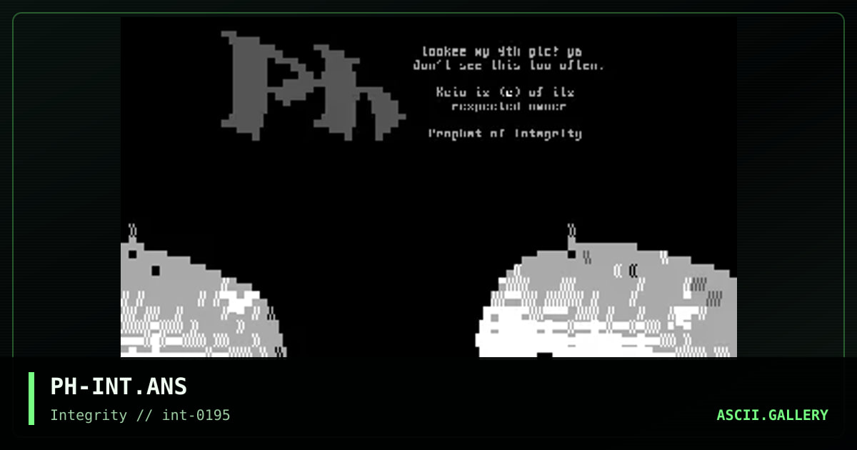 Integrity Promo, by prophet, 1995
