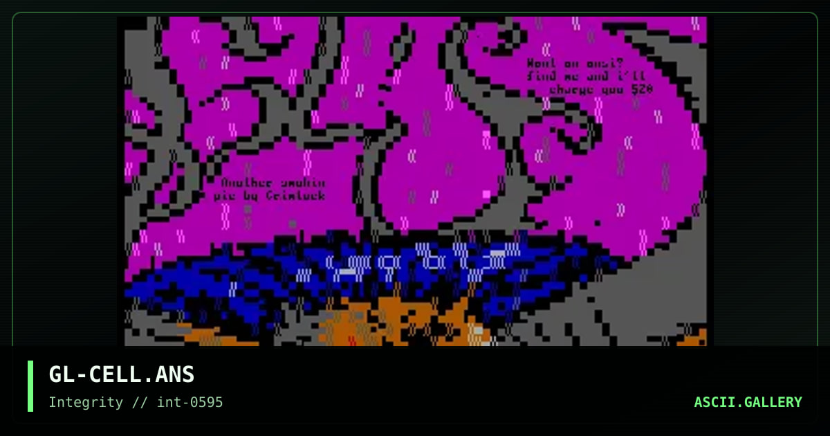 Cell Block 4, by grimlock, 1995