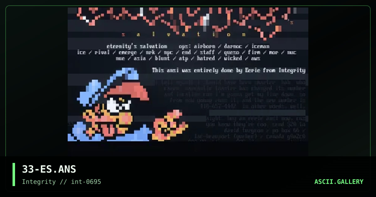 Eternity's Salvation, by eerie, 1995
