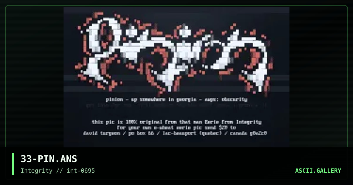 Pinion, by eerie, 1995